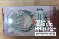 만족합니다~